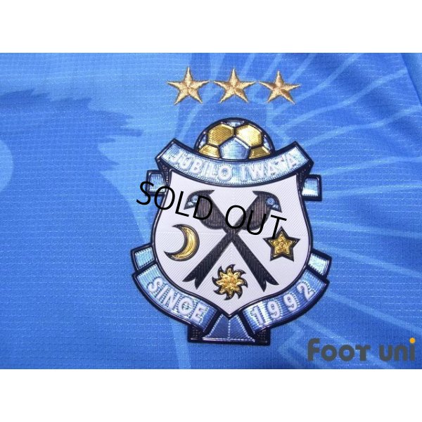 Photo6: Jubilo Iwata 2018 Home Shirt #10 Shunsuke Nakamura w/tags