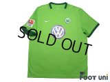 VfL Wolfsburg 2016-2017 Home Shirt Bundesliga Patch/Badge