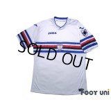 Sampdoria 2017-2018 Away Shirt w/tags