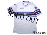 Sampdoria 2017-2018 Away Shirt w/tags