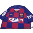 Photo3: FC Barcelona 2019-2020 Home #10 Lionel Messi  Authentic Shirt and Shorts Set