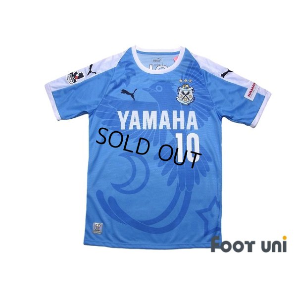 Photo1: Jubilo Iwata 2018 Home Shirt #10 Shunsuke Nakamura w/tags