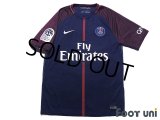 Paris Saint Germain 2017-2018 Home Shirt #29 Kylian Mbappe w/tags