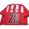 Photo4: PSV Eindhoven 2010-2012 Home Shirt #20 Ibrahim Afellay