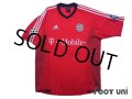 Bayern Munich 2002-2003 Home Shirt #13 Michael Ballack Champions League Patch/Badge