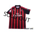 AC Milan 2018-2019 Home Shirt #10 Hakan Calhanoglu Serie A Patch/Badge