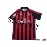 AC Milan 2018-2019 Home Shirt #10 Hakan Calhanoglu Serie A Patch/Badge