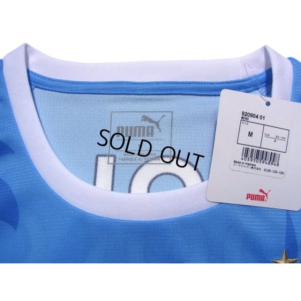 Photo5: Jubilo Iwata 2018 Home Shirt #10 Shunsuke Nakamura w/tags