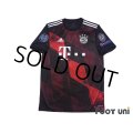 Bayern Munichen 2020-2021 3RD Shirt #25 Thomas Müller Bundesliga Patch/Badge w/tags