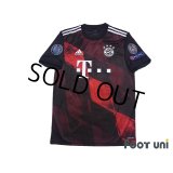 Bayern Munichen 2020-2021 3RD Shirt #25 Thomas Müller Bundesliga Patch/Badge w/tags