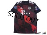 Bayern Munichen 2020-2021 3RD Shirt #25 Thomas Müller Bundesliga Patch/Badge w/tags