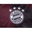 Photo6: Bayern Munichen 2020-2021 3RD Shirt #25 Thomas Müller Bundesliga Patch/Badge w/tags