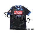 Napoli 2013-2014 Away Authentic Shirt #17 Marek Hamsik Serie A Tim Patch/Badge