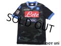 Napoli 2013-2014 Away Authentic Shirt #17 Marek Hamsik Serie A Tim Patch/Badge
