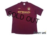 Manchester City 2012-2013 Away Shirt