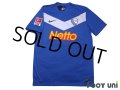 Bochum 2011-2012 Home Shirt #11 Takashi Inui Bundesliga Patch/Badge w/tags