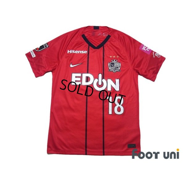 Photo1: Sanfrecce Hiroshima 2018 Home Shirt #18 Yoshifumi Kashiwa Hiroshima Toyo Carp joint commemorative model Patch/Badge