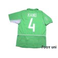 Photo2: Nigeria 2002 Home Shirt #4 Nwankwo Kanu 2002 FIFA World Cup Korea Japan Patch/Badge (2)