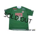 Tokyo Verdy 1969 2018 Home Shirt #35 Kanya Fujimoto