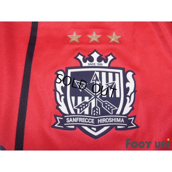 Photo6: Sanfrecce Hiroshima 2018 Home Shirt #18 Yoshifumi Kashiwa Hiroshima Toyo Carp joint commemorative model Patch/Badge