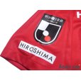 Photo7: Sanfrecce Hiroshima 2018 Home Shirt #18 Yoshifumi Kashiwa Hiroshima Toyo Carp joint commemorative model Patch/Badge