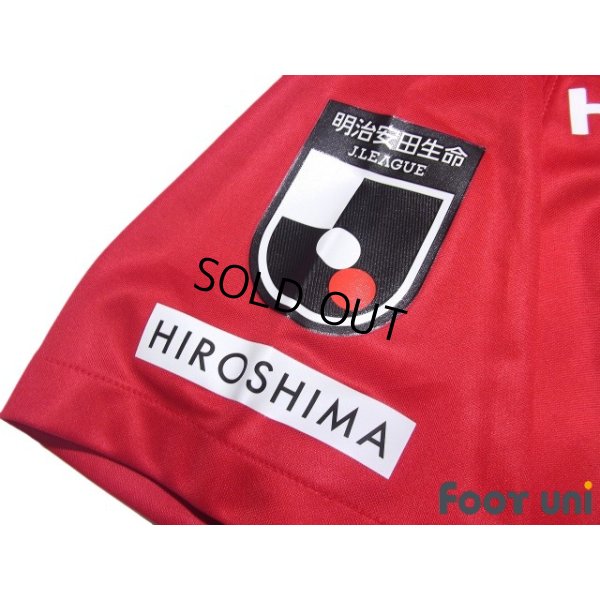 Photo7: Sanfrecce Hiroshima 2018 Home Shirt #18 Yoshifumi Kashiwa Hiroshima Toyo Carp joint commemorative model Patch/Badge