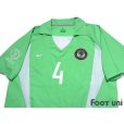 Photo3: Nigeria 2002 Home Shirt #4 Nwankwo Kanu 2002 FIFA World Cup Korea Japan Patch/Badge