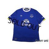 Everton 2016-2017 Home Shirt