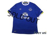Everton 2016-2017 Home Shirt