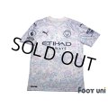 Manchester City 2020-2021 3RD Shirt #21 Ferran Torres Premier League Patch/Badge w/tags