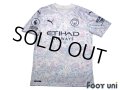 Manchester City 2020-2021 3RD Shirt #21 Ferran Torres Premier League Patch/Badge w/tags