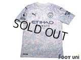 Manchester City 2020-2021 3RD Shirt #21 Ferran Torres Premier League Patch/Badge w/tags