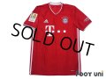 Bayern Munich 2020-2021 Home Shirt #5 Benjamin Pavard Bundesliga Patch/Badge