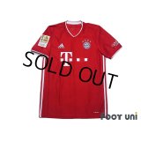 Bayern Munich 2020-2021 Home Shirt #5 Benjamin Pavard Bundesliga Patch/Badge