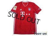Bayern Munich 2020-2021 Home Shirt #5 Benjamin Pavard Bundesliga Patch/Badge