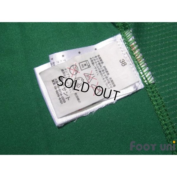 Photo8: Ireland 2004-2005 Home Shirt