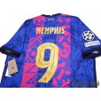 Photo4: FC Barcelona 2021-2022 Third Shirt #9 Memphis Depay Champions League Patch/Badge w/tags