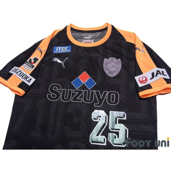 Photo3: Shimizu S-PULSE 2018 Home Summer model Shirt #25 Ko Matsubara w/tags