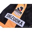 Photo7: Shimizu S-PULSE 2018 Home Summer model Shirt #25 Ko Matsubara w/tags