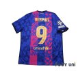 Photo2: FC Barcelona 2021-2022 Third Shirt #9 Memphis Depay Champions League Patch/Badge w/tags (2)