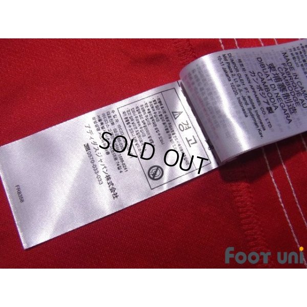 Photo8: Bayern Munich 2020-2021 Home Shirt #5 Benjamin Pavard Bundesliga Patch/Badge