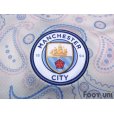 Photo6: Manchester City 2020-2021 3RD Shirt #21 Ferran Torres Premier League Patch/Badge w/tags