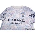 Photo3: Manchester City 2020-2021 3RD Shirt #21 Ferran Torres Premier League Patch/Badge w/tags