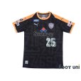 Photo1: Shimizu S-PULSE 2018 Home Summer model Shirt #25 Ko Matsubara w/tags (1)