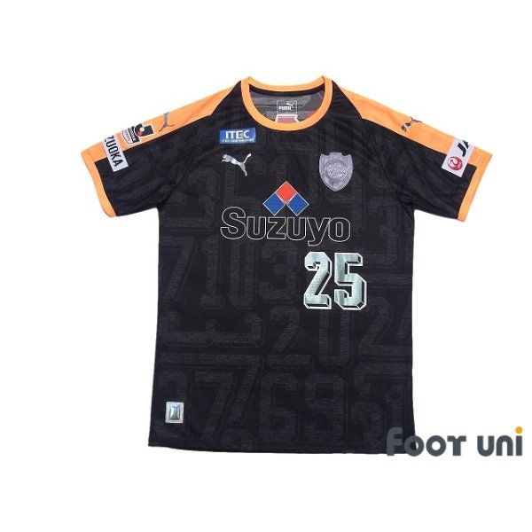 Photo1: Shimizu S-PULSE 2018 Home Summer model Shirt #25 Ko Matsubara w/tags