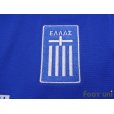 Photo6: Greece Euro 2004 Away Shirt #7 Theodoros Zagorakis UEFA Euro 2004 Patch/Badge UEFA Fair Play Patch/Badge