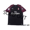 AC Milan 2018-2019 Third Shirt #11 Fabio Borini Lega Calcio Patch/Badge w/tags