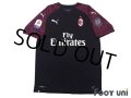 AC Milan 2018-2019 Third Shirt #11 Fabio Borini Lega Calcio Patch/Badge w/tags