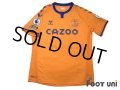 Everton 2020-2021 Away Shirt #10 Gylfi Sigurdsson Premier League Patch/Badge w/tags
