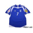 Photo1: Greece Euro 2004 Away Shirt #7 Theodoros Zagorakis UEFA Euro 2004 Patch/Badge UEFA Fair Play Patch/Badge (1)